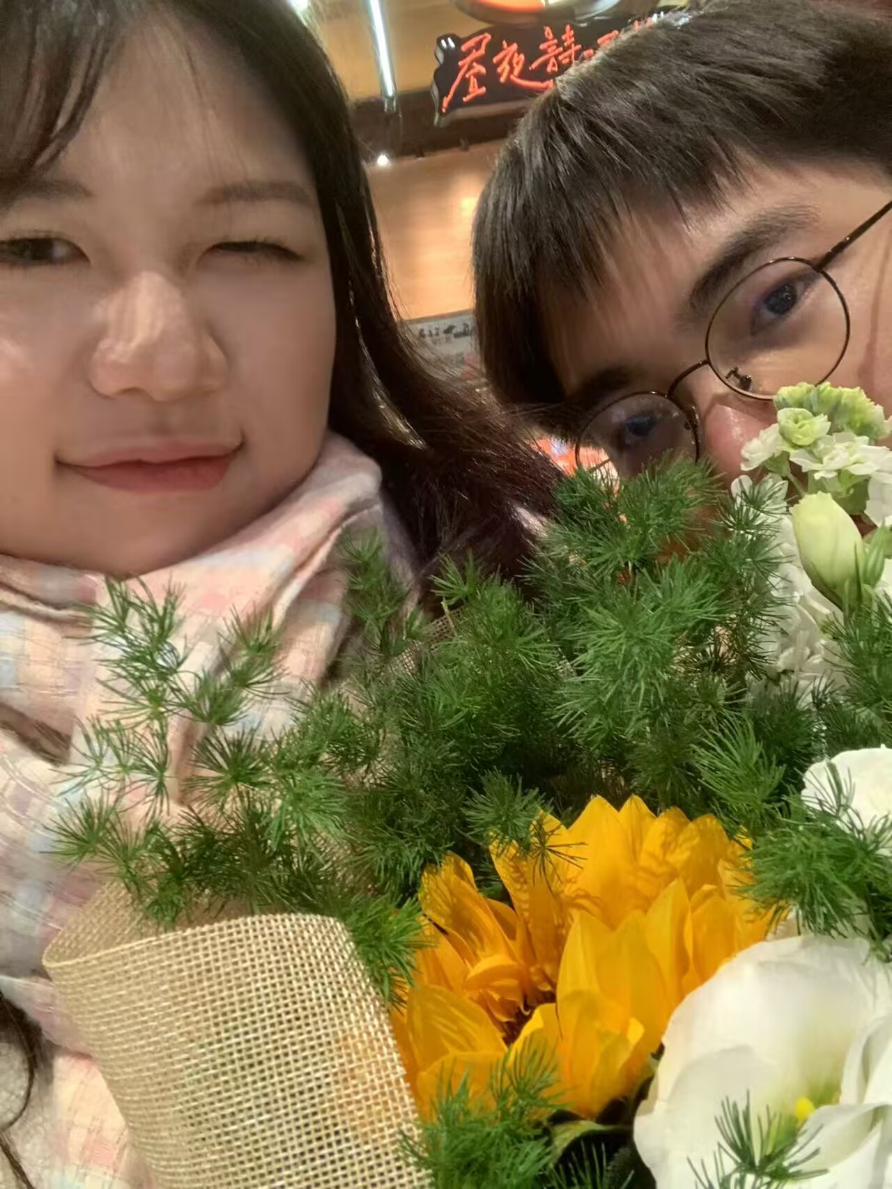我和宁宁的合照